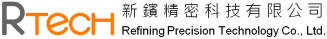 新鑌精密科技有限公司